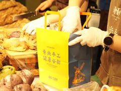 -SM城市广场(扬州店)
