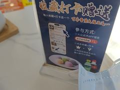 -清真·尖子尖牛肉面(王府井店)
