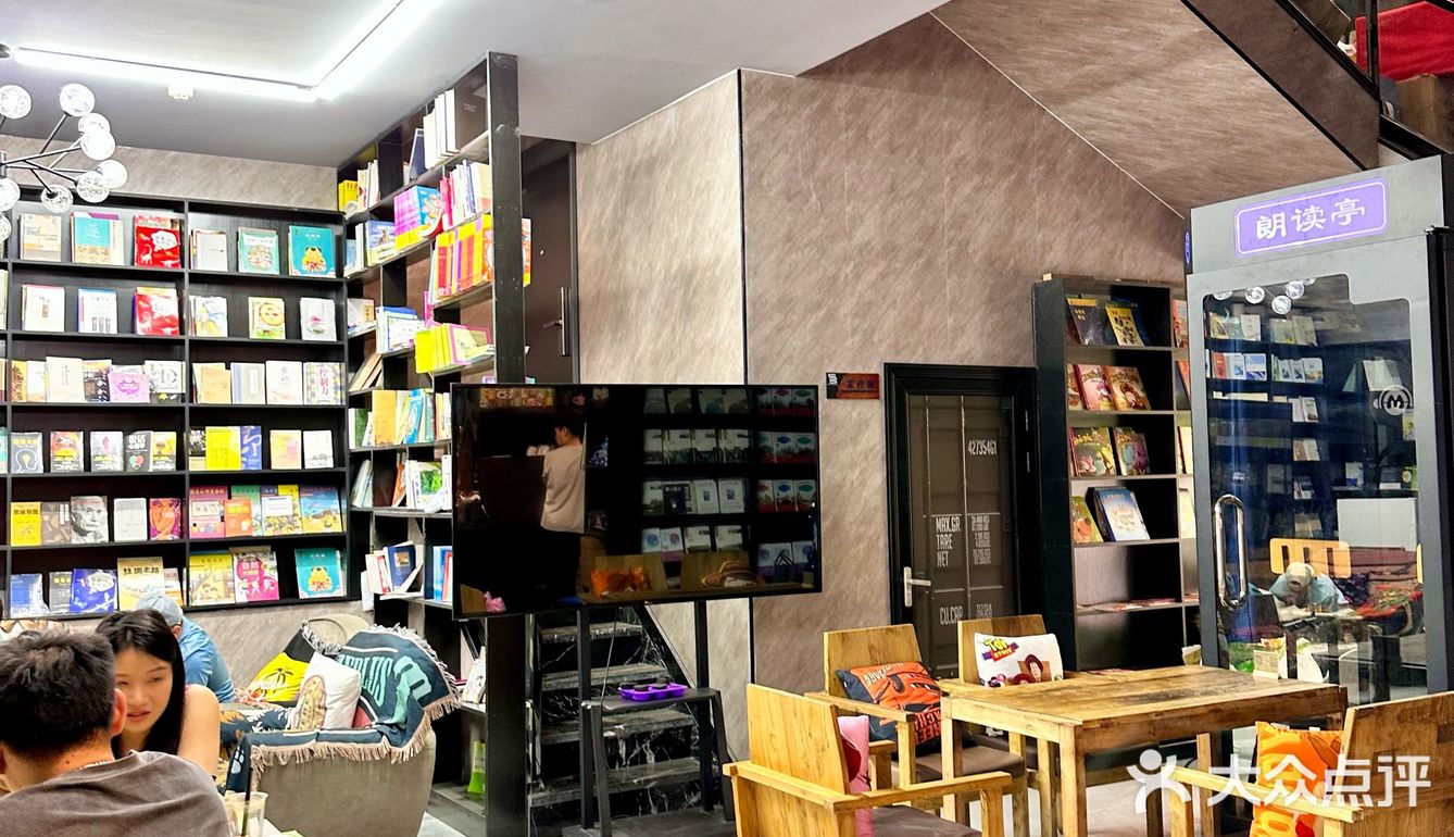 乌鲁木齐新店！！终于开了！！开了啊！