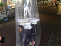 -厝内小眷村(天河南一路店)