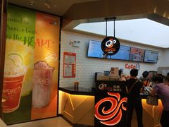 -CoCo都可(合生汇店)