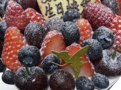 -EnergyCake蛋糕理想国