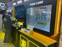 -爱回收(闵行龙湖天街店)