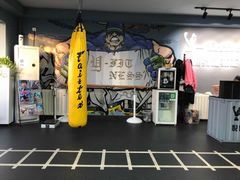 -悦健身私教工作室(双井店)