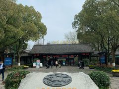 -西溪国家湿地公园