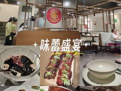 -和平馆·地道港澳茶餐厅(西门口店)