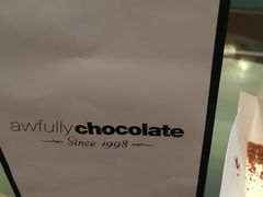 -Awfully Chocolate(来福士广场店)