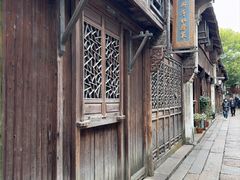 -锦岸私房菜(西栅大街店)