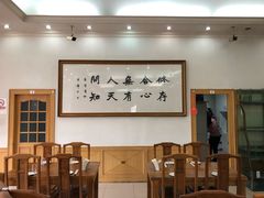 -南磨房食府(燕莎奥特莱斯购物中心店)