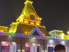 -沈阳方特欢乐世界