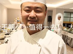 -天伦王朝酒店·盛华瑄餐厅