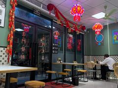 -鲁达面馆本帮风味(共康东路店)