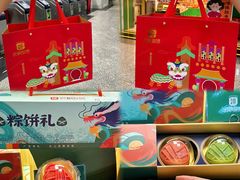 -良枫友信(陈家祠店)