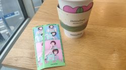 -悦诗风吟innisfree