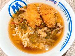 -敏华冰厅(天河城店)