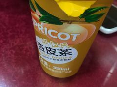 -金张掖麻辣烫(凤城一路店)