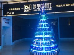 -友坐OMNI(民园广场店)