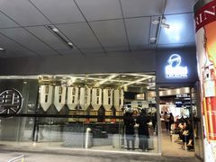 门面-LELECHA乐乐茶(新街口大洋店)