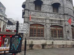 -两江国际影视城