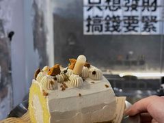 -D STAR COFFEE帝星咖啡