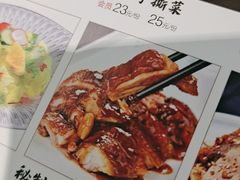 -川人百味(万达店)