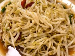 -三中高皇羊肉馆
