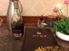 -阿一鲍鱼·20年匠心传承(天河北旗舰店)