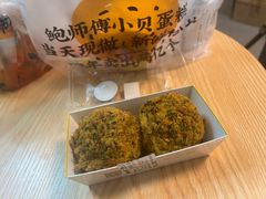 -鲍师傅糕点(五月花店)