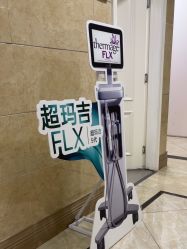 -重庆军科整形美容医院