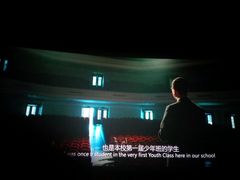 android_upload_pic-奥斯卡国际影城(杜比全景声&4D激光店)