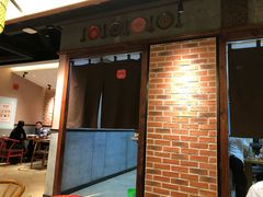 门面-同合居·非遗东北菜(红博会展店)