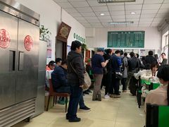 -大益烤鸡