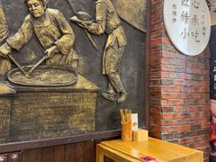 -协茂森老钟家(保利店)