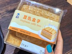 -盒马鲜生(皇庭广场店)