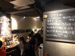 -串鑫