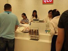 -优衣库(苏州天虹CCMall石路店)