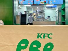 -KPRO肯律轻食(淘金店)