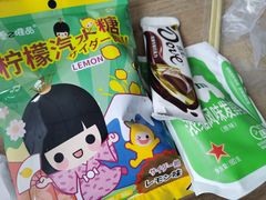 -盒马鲜生(文景博乐里购物广场店)