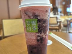 -奈雪的茶(kkone店)