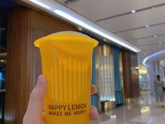 芒橙百香果四季春茶-快乐柠檬happylemon(熙地港店)