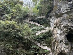 -天河潭旅游度假区