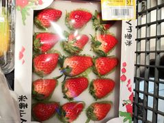 -盒马鲜生(曜一城店)