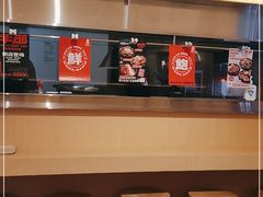-牛邸·烧肉饭(来福士店)