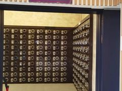 -济州山房山碳酸温泉