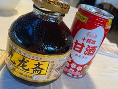 -京北渔家傲