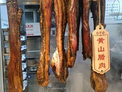 -村长家的疙瘩汤·东营菜(东营茶城店)