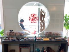 -和雅集素斋(景区店)