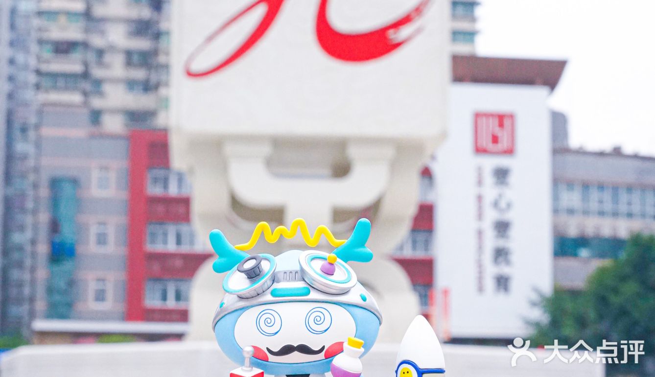 重庆拍照｜追随龙小湖发现不一样的九龙坡💫