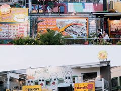 -美国村