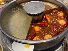 -巴奴毛肚火锅(大剧院店)